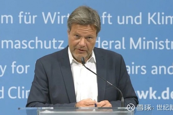 Germany seeks proposal for a 10GW solar power plant