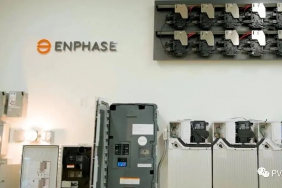 New factory of international micro reverse giant completed